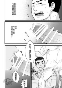 第15页图