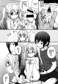 第15页图