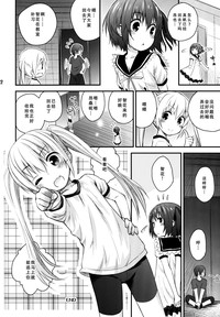 第23页图