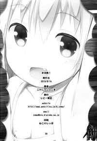 第27页图