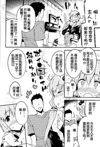 第11页图