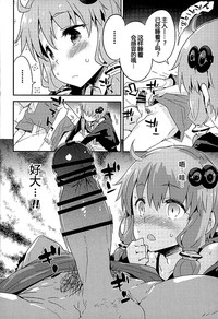 第7页图