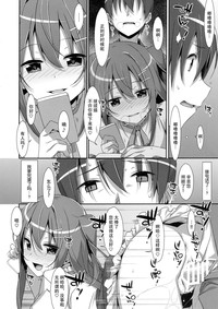 第19页图
