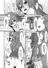 第23页图