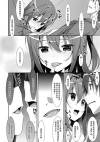 第27页图