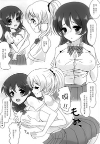 第3頁圖