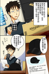 第3頁圖