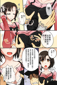 第7頁圖