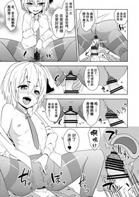 第15頁圖