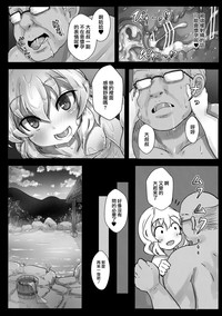 第11页图