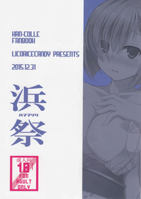 第27頁圖