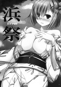 第7頁圖