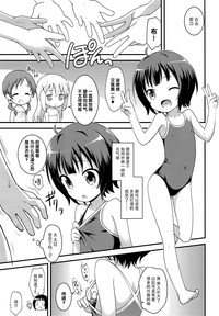 第11頁圖