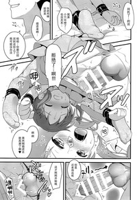第19頁圖