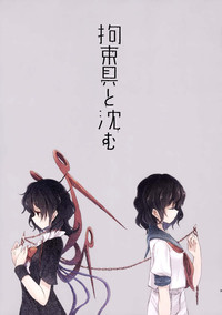 第11頁圖