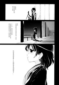 第31頁圖
