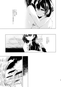 第35頁圖