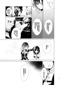 第43頁圖