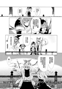 第47頁圖