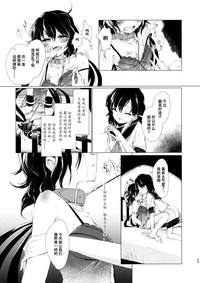 第51頁圖