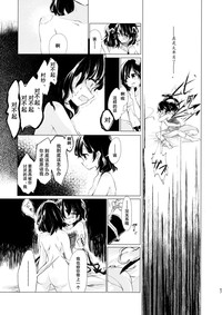第59頁圖