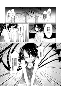 第63頁圖