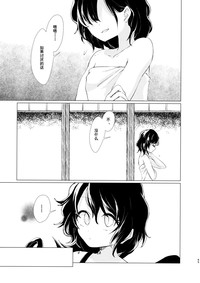 第67頁圖