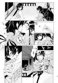 第71頁圖