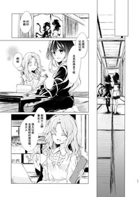 第79頁圖