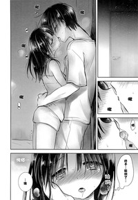 第15頁圖
