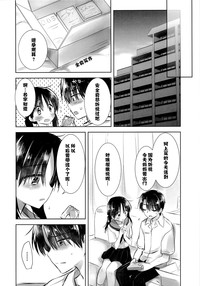 第35頁圖
