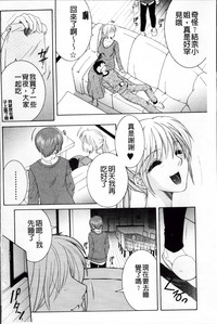 第103頁圖