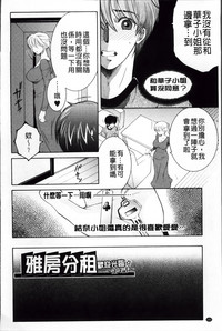 第107頁圖