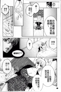 第111頁圖