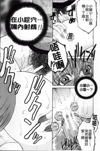 第131頁圖