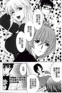 第139頁圖