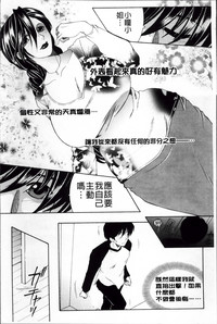 第143頁圖