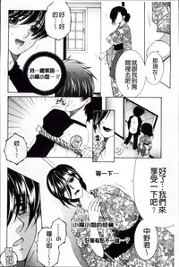 第147頁圖