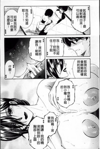 第151頁圖
