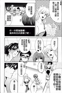 第175頁圖