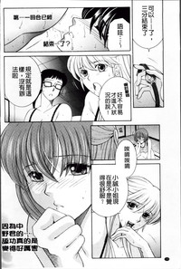 第179頁圖