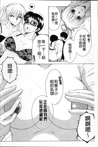 第183頁圖