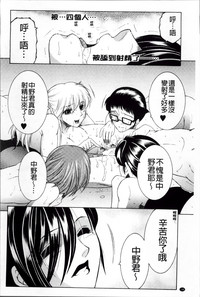 第203頁圖