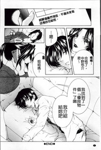 第35頁圖