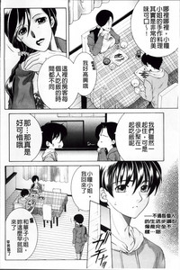 第43頁圖