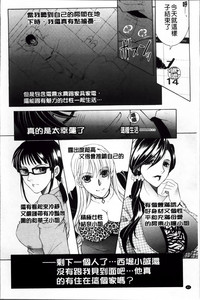 第47頁圖