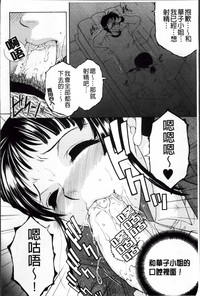 第55頁圖
