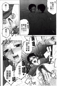 第67頁圖
