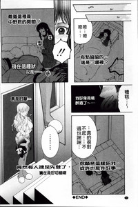 第71頁圖