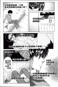 第75頁圖